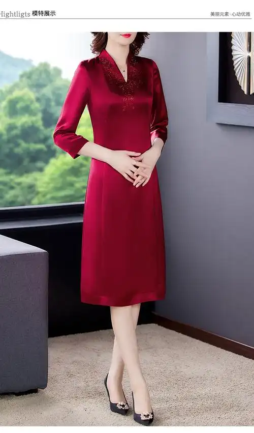 酒红妈妈装婚宴旗袍裙儿女结婚喜婆婆高贵连衣裙婚礼母亲礼服春季