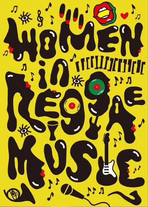 英文创意字形为元素的海报设计