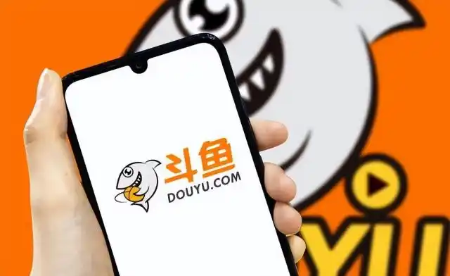 涉赌又斗鱼直播乱象为何屡禁不止