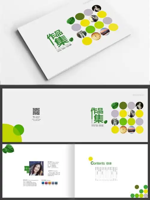 简洁清新个人作品集模板