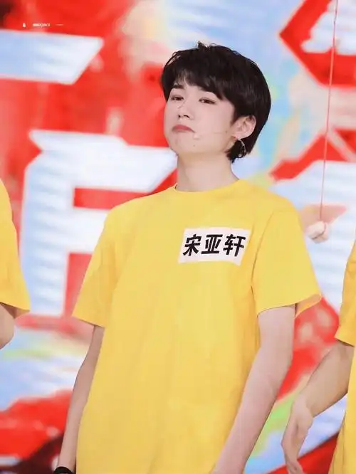 宋亚轩  #颜值  #养成系  #小时候vs长大  #人类幼崽可以多可爱