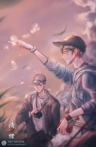 撒野,(转载,图比较杂,画师就不一一说了,侵删)