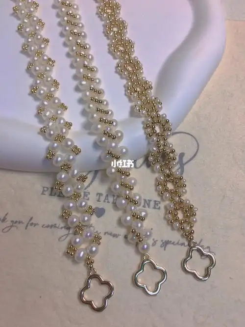 欧式华丽款纯手工编织珍珠手链