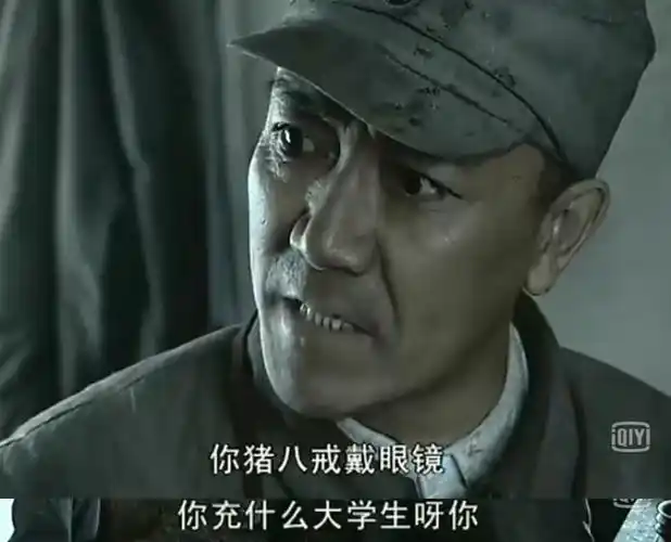 亮剑赵刚和孔捷联合斥责李云龙李云龙歇后语反击成经典语录