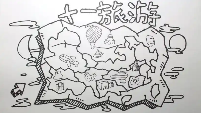 儿童手绘地图简笔画简单