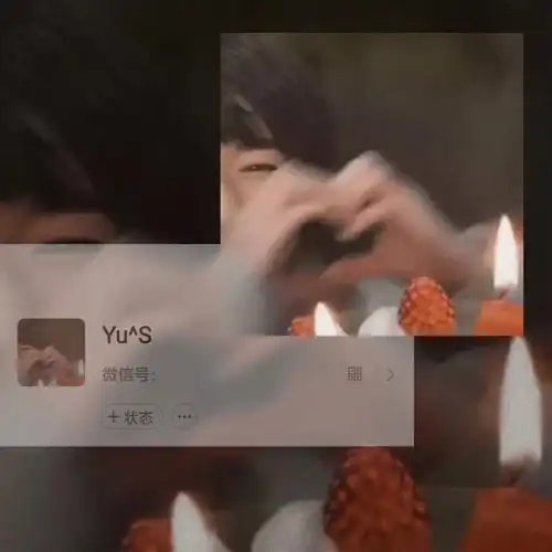 氛围感头像追星女孩