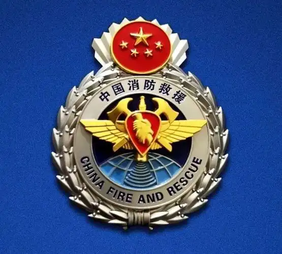 按照消防员招录公告中《国家综合性消防救援队伍消防员招录体能测试