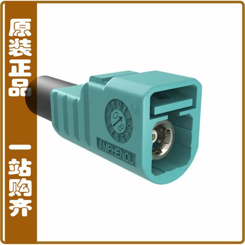 3fa1-nesj-c01w0【fakra straight crimp jack for rg】