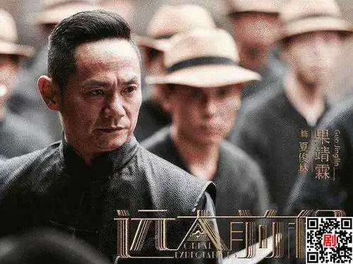 远大前程小阿俏于梦竹联手杀齐林未果 齐林结局被他杀死!