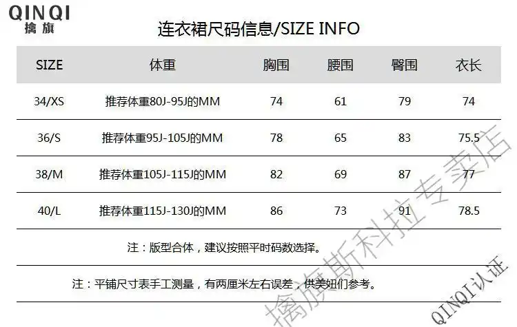擒旗高端轻奢品牌连衣裙女夏季新款时尚气质浅蓝色抹胸包臀裙牛仔收腰
