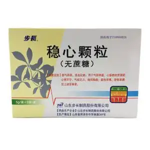 稳心颗粒步长5g