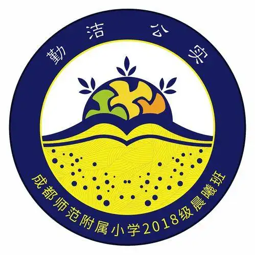 上海国际小学校徽-上海国际小学