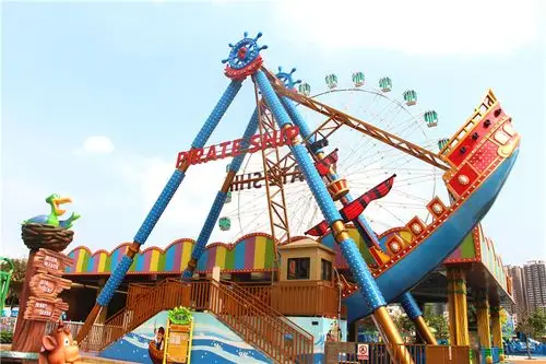美景世界游乐园36座海盗船图片分享