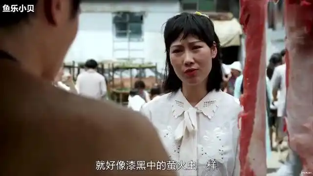 国产凌凌漆,卖猪肉卖到着了有范儿的,周星驰应该是第一个!