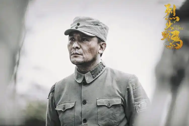 《烈火战马》曝光"战争版"剧照 金戈铁马唤起爱国热情