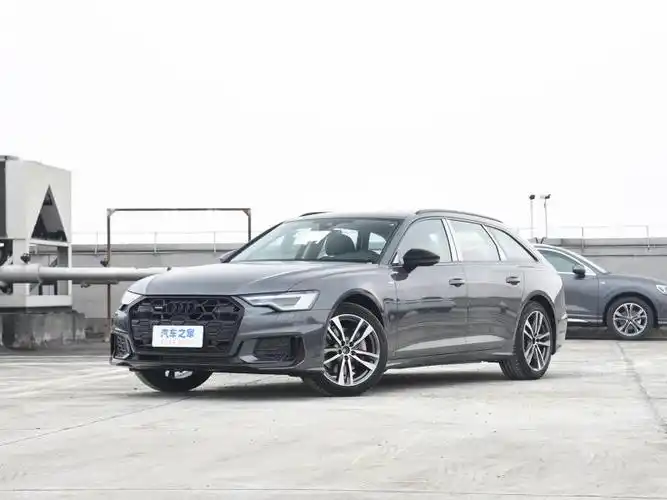 烟台地区奥迪a6进口大降价最高优惠868万仅此一次