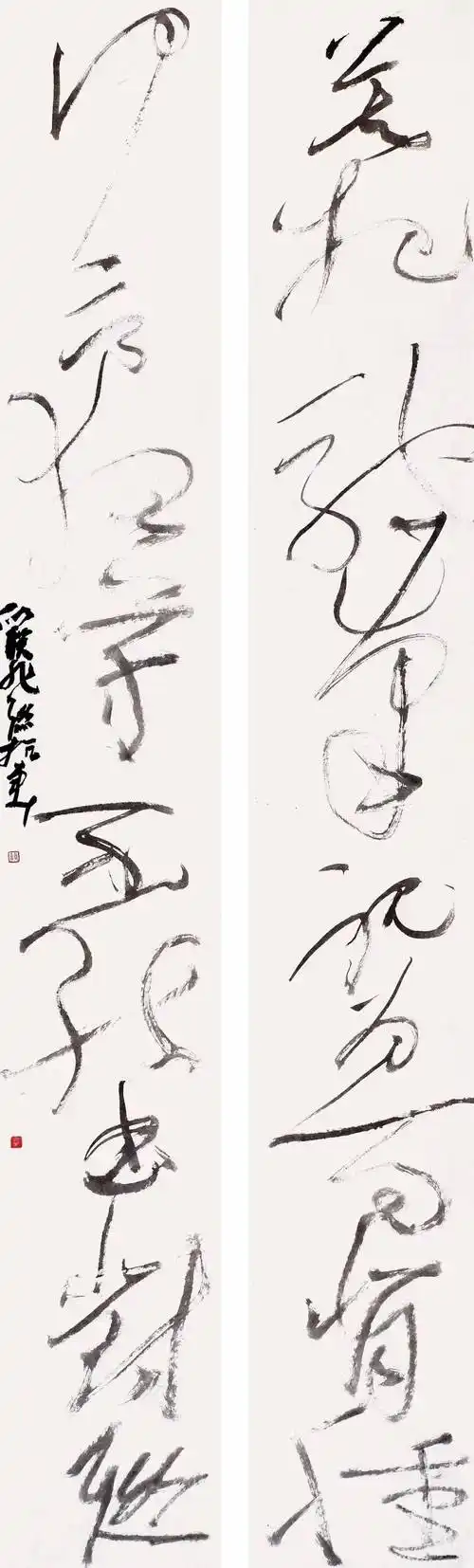 心如蛛丝游碧落 | 胡抗美书法作品欣赏_中国_先生_艺术