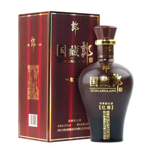 langjiu郎酒国藏郎红尊52度单瓶装500ml浓香型高度白酒70元