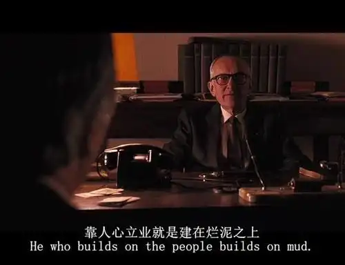 片名:教父3(the godfather: part iii)