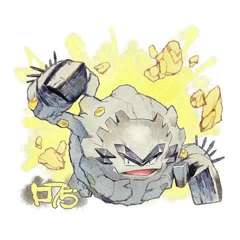 隆隆石阿罗拉形态