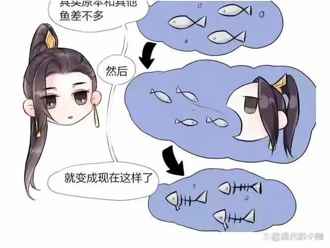 天官赐福  #师青玄  #贺玄