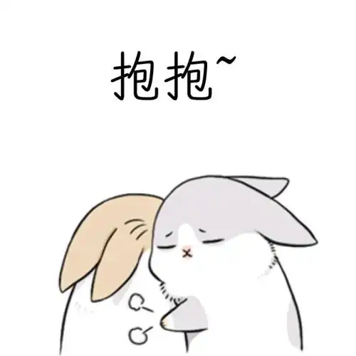 有没有想过,我们害怕时到底在怕什么?