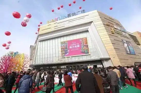 深耕甬邦文化,匠筑甬帮文化主题街区 创新融合穿越民国,星光大道,百乐