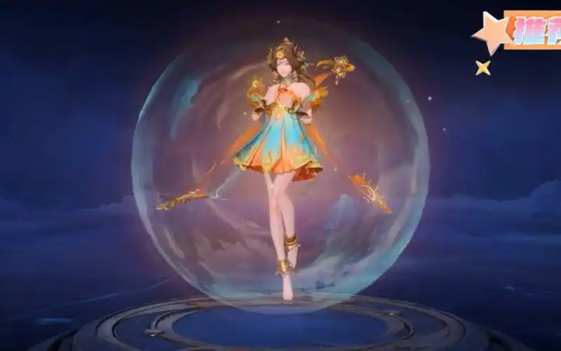 大家觉得呢, #王者荣耀 #嫦娥漠中幻影 #游戏凡星计划