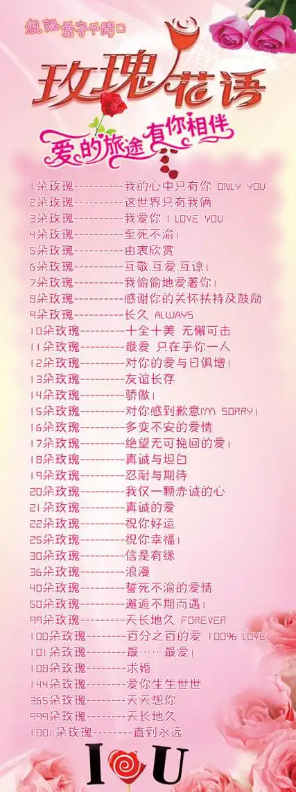 450_1200竖版 竖屏