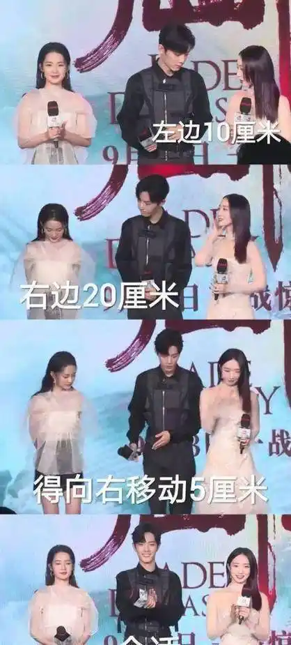 原创热讯99915肖战王一博鹿晗杨紫高热度tfboys全上榜