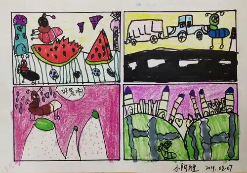 蔡〕蜡彩——蚂蚁搬家——四格漫画创作