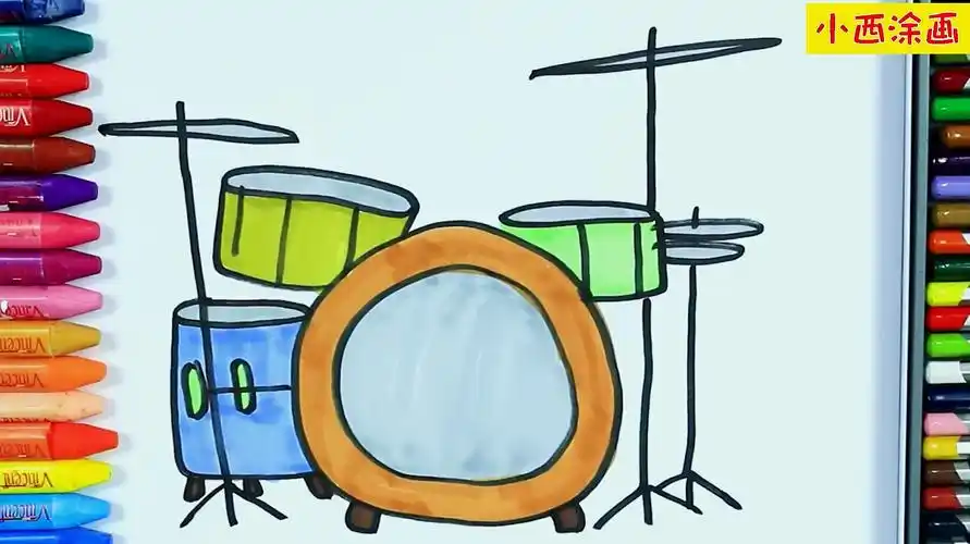 亲子趣味创意简笔画,学习画一套击打乐器架子鼓,涂色助萌宝识色