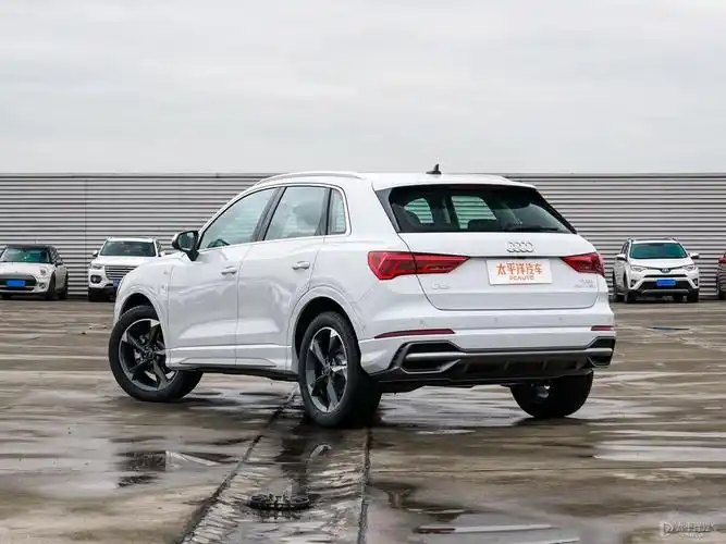 奥迪q3 2021款 45 tfsi quattro 豪华动感型设计的好看吗 奥迪q3购车