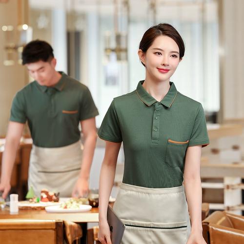 餐饮工作服短袖定制夏季酒店餐厅饭店超市服务员工装t恤订制印字