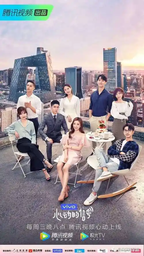 明星,素人排列组合,恋爱综艺轮番上场