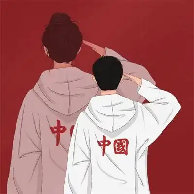 2022新年喜庆情侣头像幸福欢喜的情头高清图片