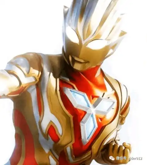 特利迦奥特曼帅气头像