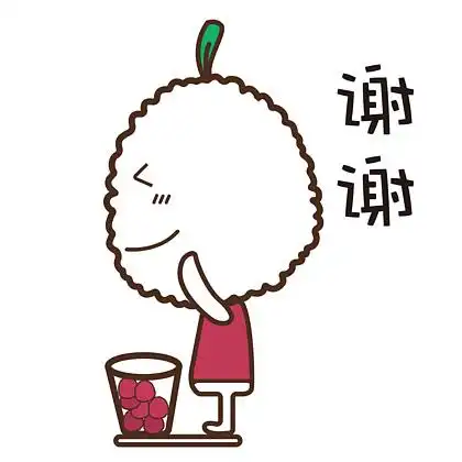 【表情包动图人物】图片免费下载_表情包动图人物素