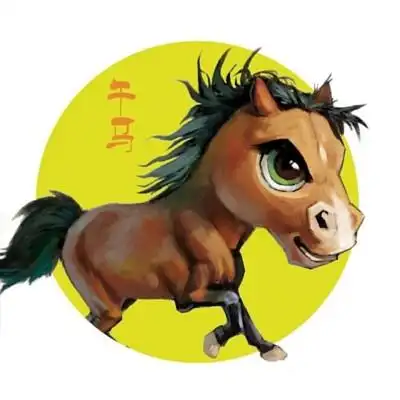 十二生肖头像插画——午马