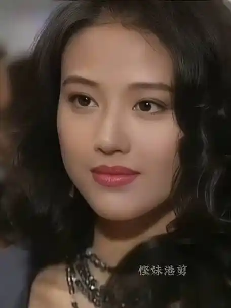 周海媚年轻时颜值有多惊艳!