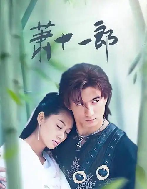 王新军新剧《狗剩快跑》,可惜了秦海璐演技,观众为杏