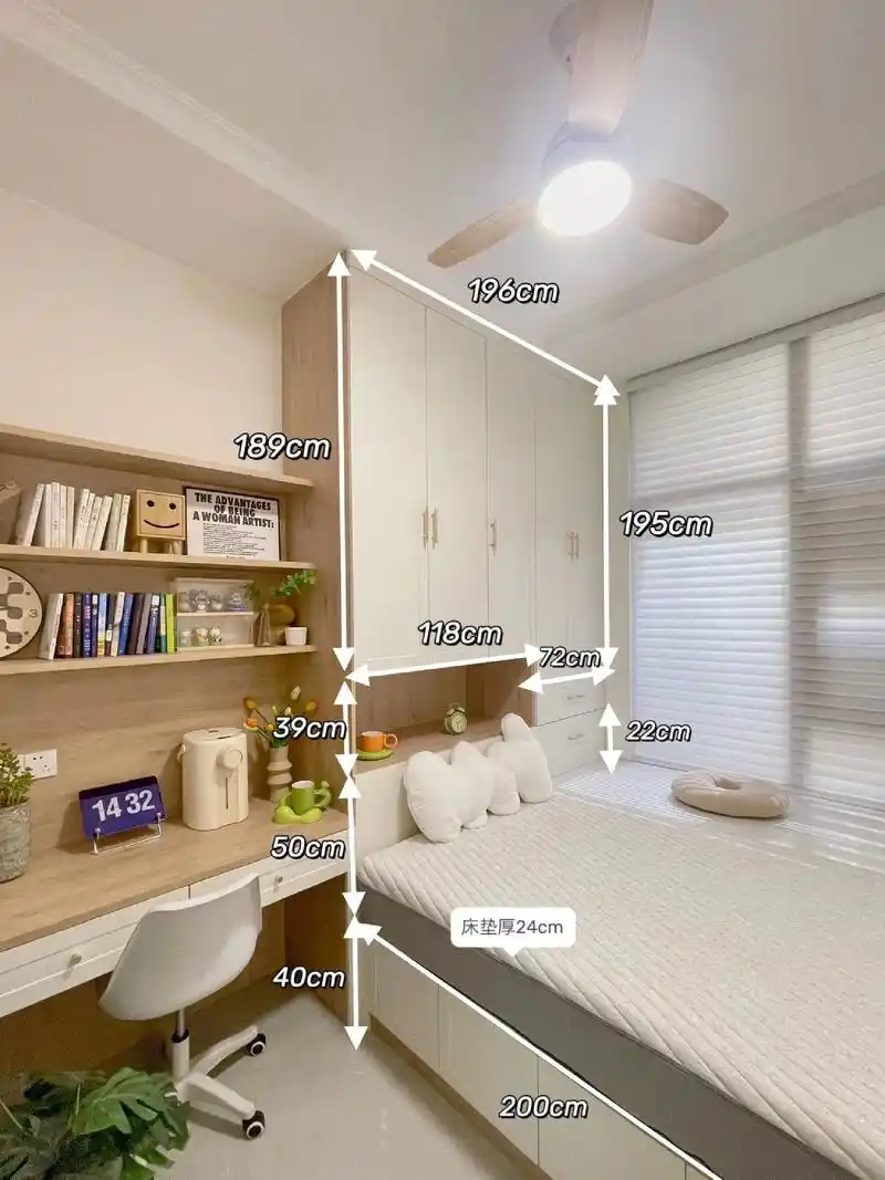 9平米小户型卧室的榻榻米设计7515
