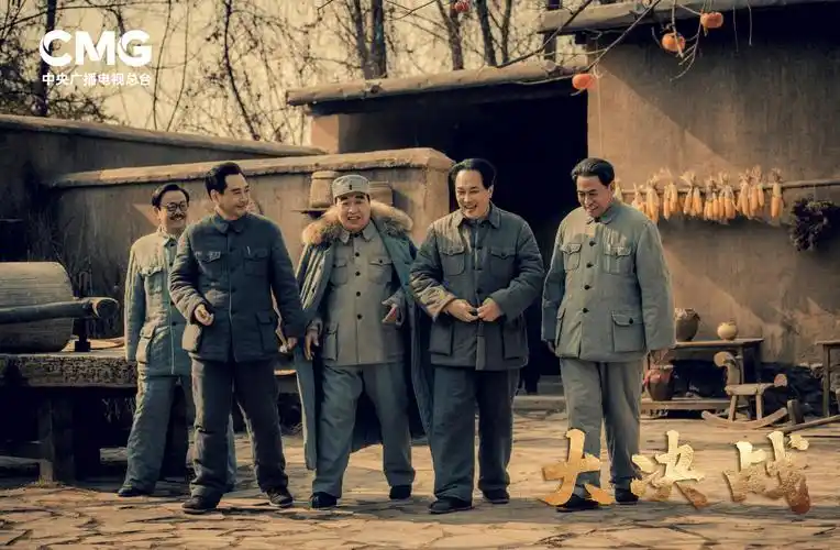 240个人物塑造成点睛之笔!《大决战》央视热播