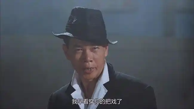 国产凌凌漆,对于达闻西古怪的言行举止,你对他怎么看