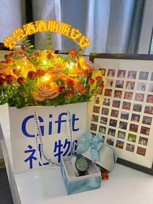 啤酒花束抄作业翻车