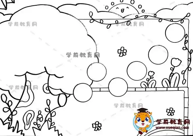 爱护花草树木手抄报