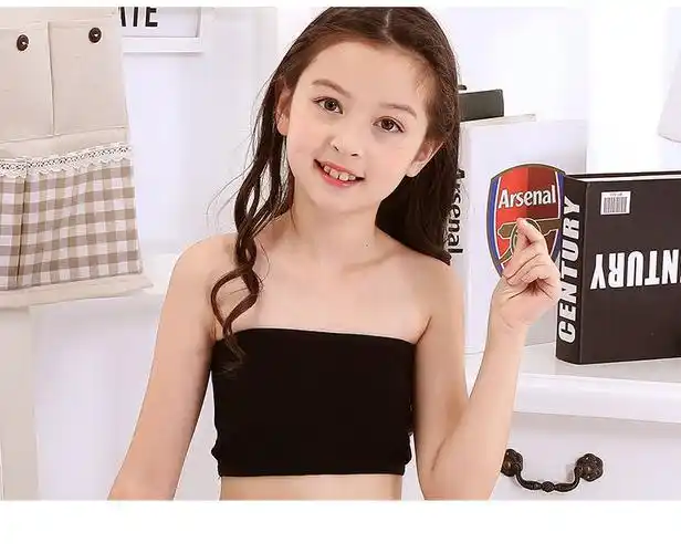 青春期女生背心女童裹胸儿童发育期小背心女小学生无肩带莫代尔抹胸2