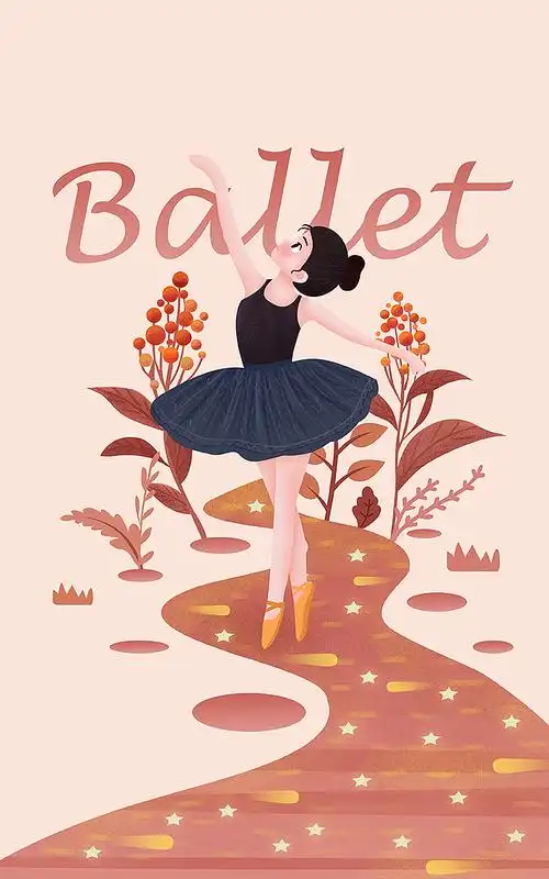 跳芭蕾舞女孩|插画|商业插画|fanfanfan9 - 原创作品 - 站酷 (zcool)