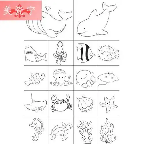海底动物怎么画简笔画海洋生物简笔画大全海洋生物简笔画完整版海洋