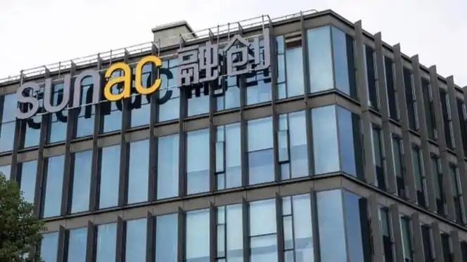 历时18个月融创中国境外债务完成重组